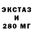 КЕТАМИН VHQ Maks Alkin