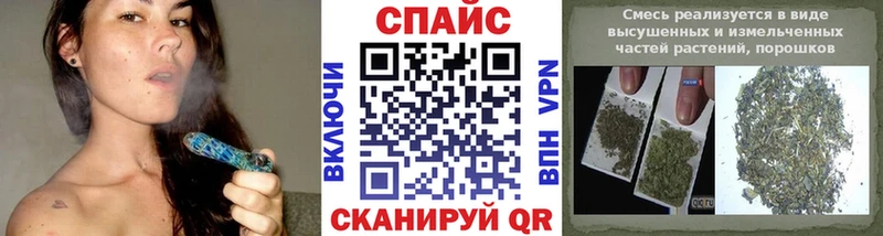 мега   Конаково  Бутират жидкий экстази 