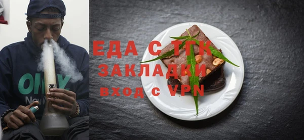 мдма Киреевск