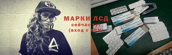 мдма Киреевск