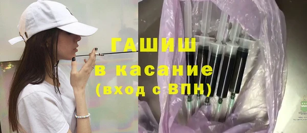 мдма Киреевск