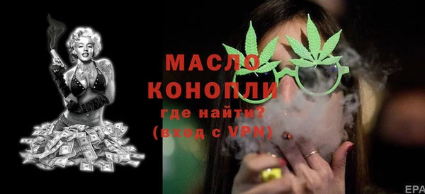 apvp Касимов
