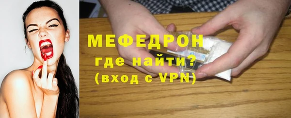 apvp Касимов