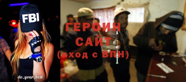 меф Козловка
