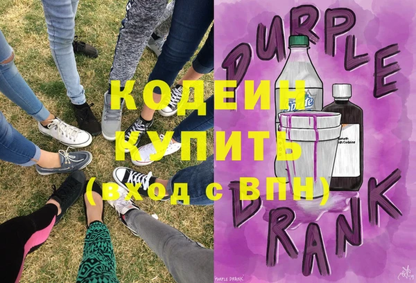 марки lsd Кинешма