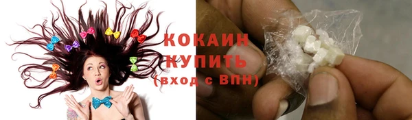 амфетамин Карталы