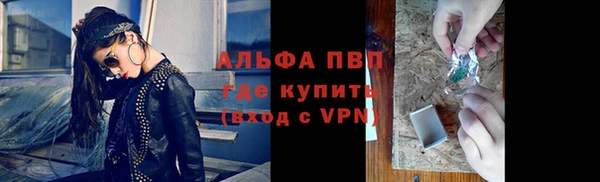 мдма Киреевск