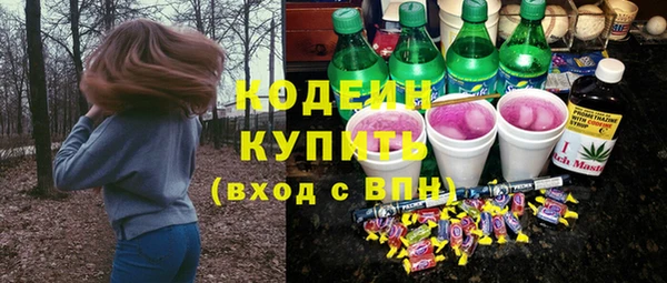 мдма Киреевск
