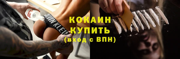 ПСИЛОЦИБИНОВЫЕ ГРИБЫ Киренск