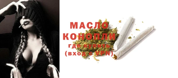 мдма Киреевск