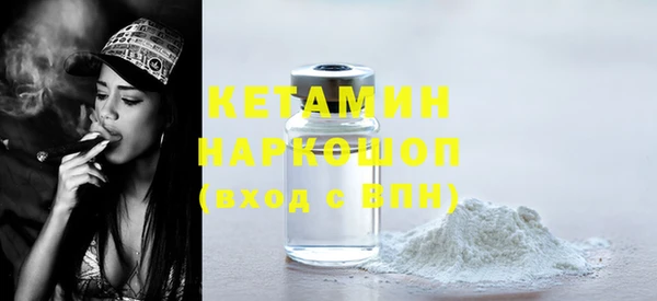 амфетамин Карталы