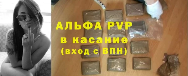 марки lsd Кинешма