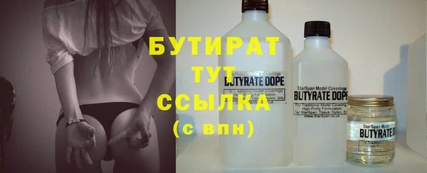 круглые Козельск