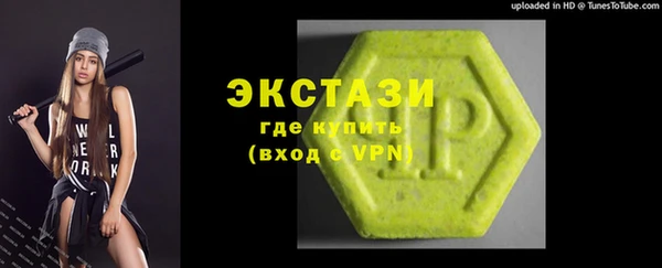 марки lsd Кинешма