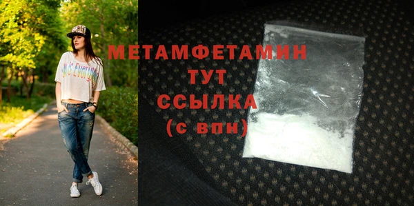 винт Кодинск