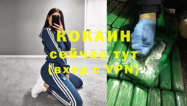 амфетамин Карталы