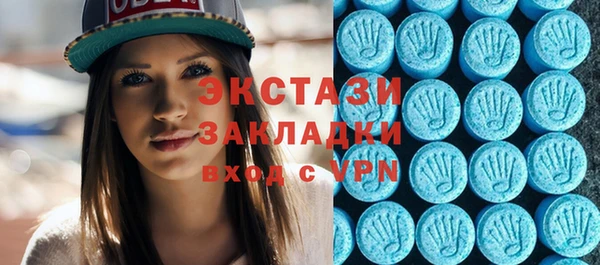 круглые Козельск