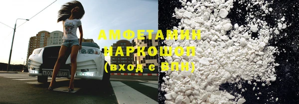 ПСИЛОЦИБИНОВЫЕ ГРИБЫ Киренск