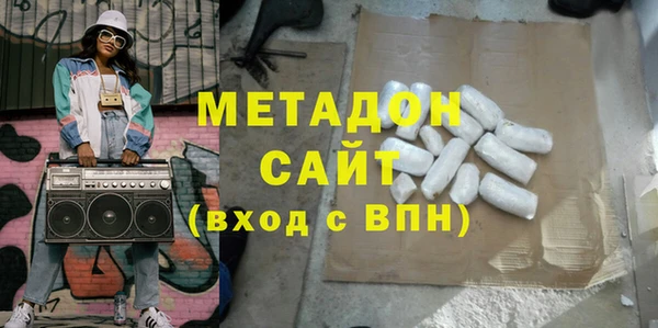 дживик Карпинск