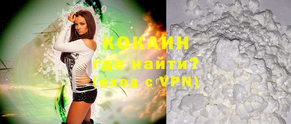 марки lsd Кинешма