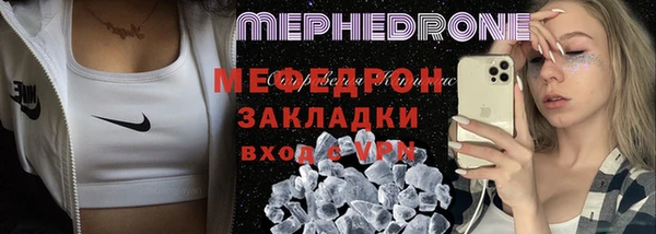 винт Кодинск