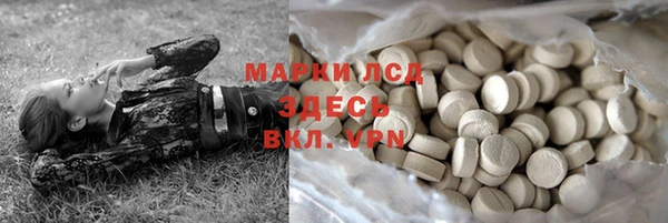 apvp Касимов