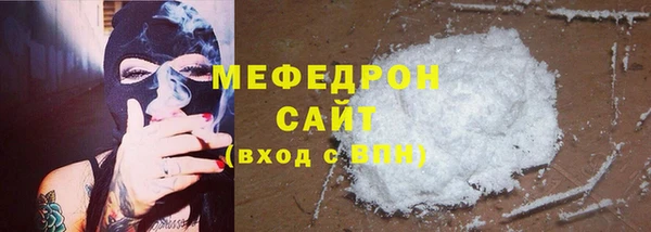 винт Кодинск