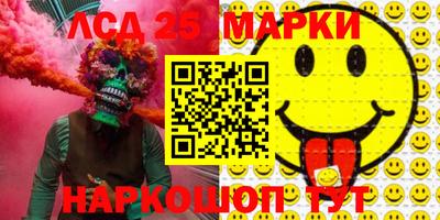 амф Бугуруслан