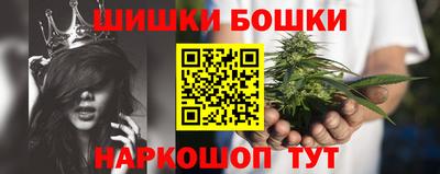 амф Бугуруслан
