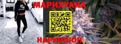 амф Бугуруслан