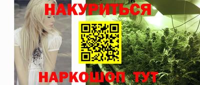 амф Бугуруслан