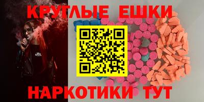 прущая мука Бузулук