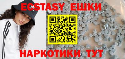 прущая мука Бузулук