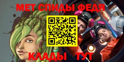 амф Бугуруслан