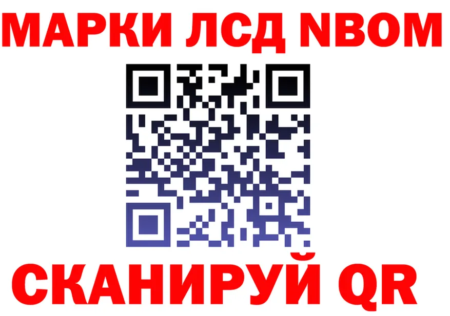 АМФ VHQ зеркало дарк нет MEGA Конаково