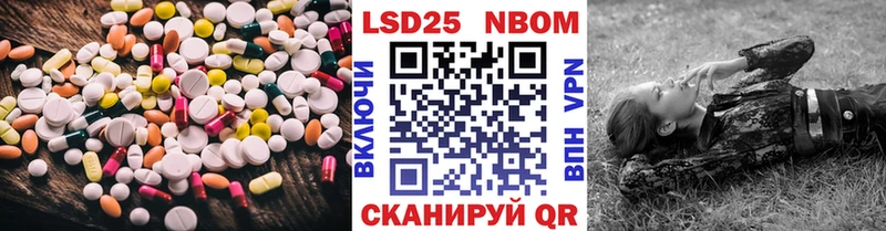 даркнет сайт  Конаково  ЛСД экстази ecstasy 