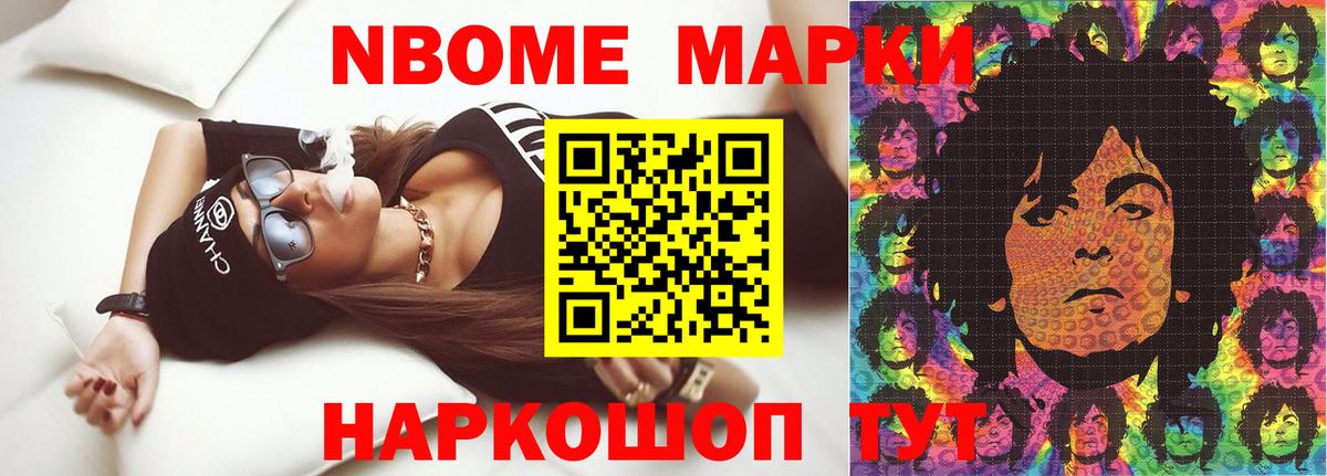 Лсд 25 экстази кислота Конаково